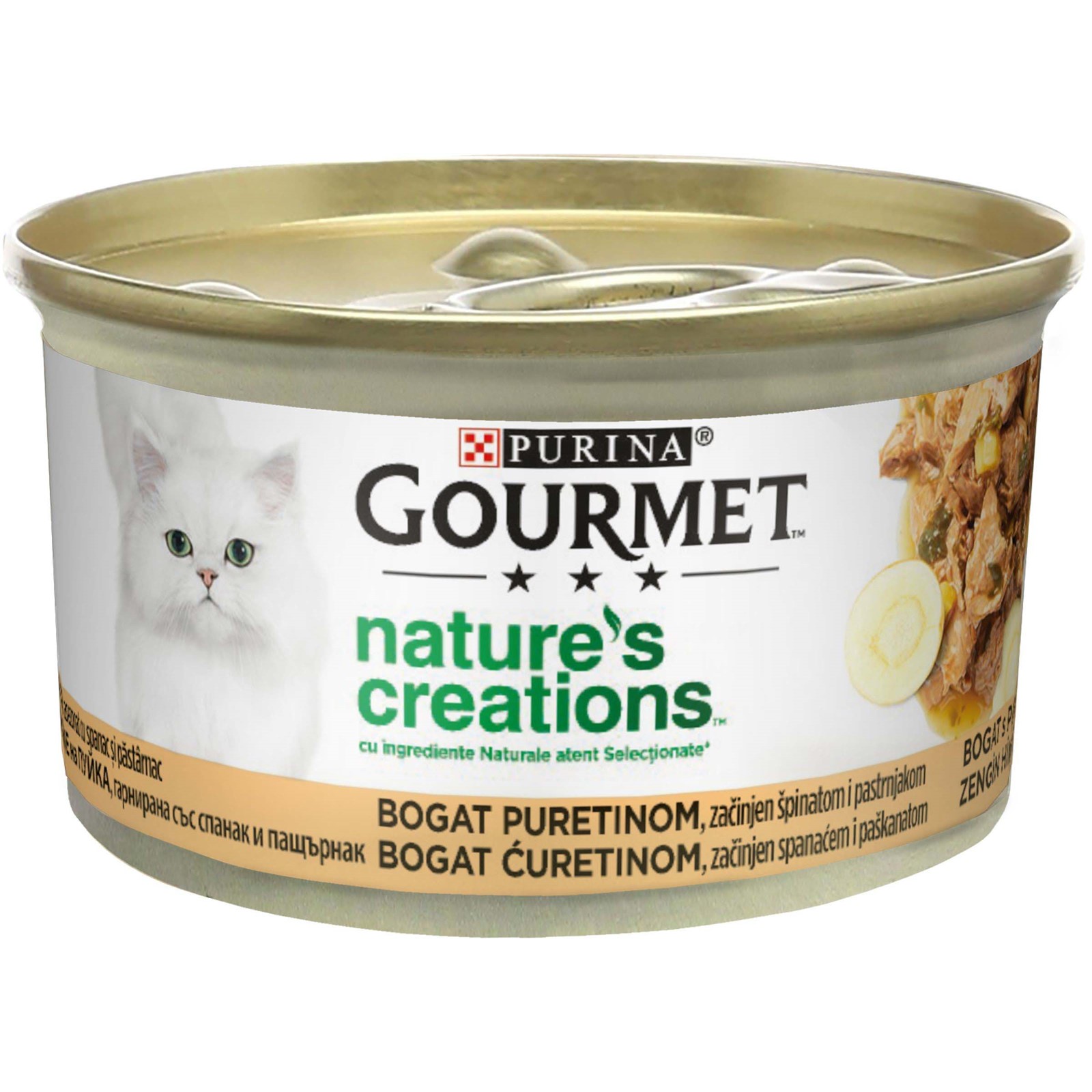 ASP Gourmet Natures Creations Puretina 85g 1/24