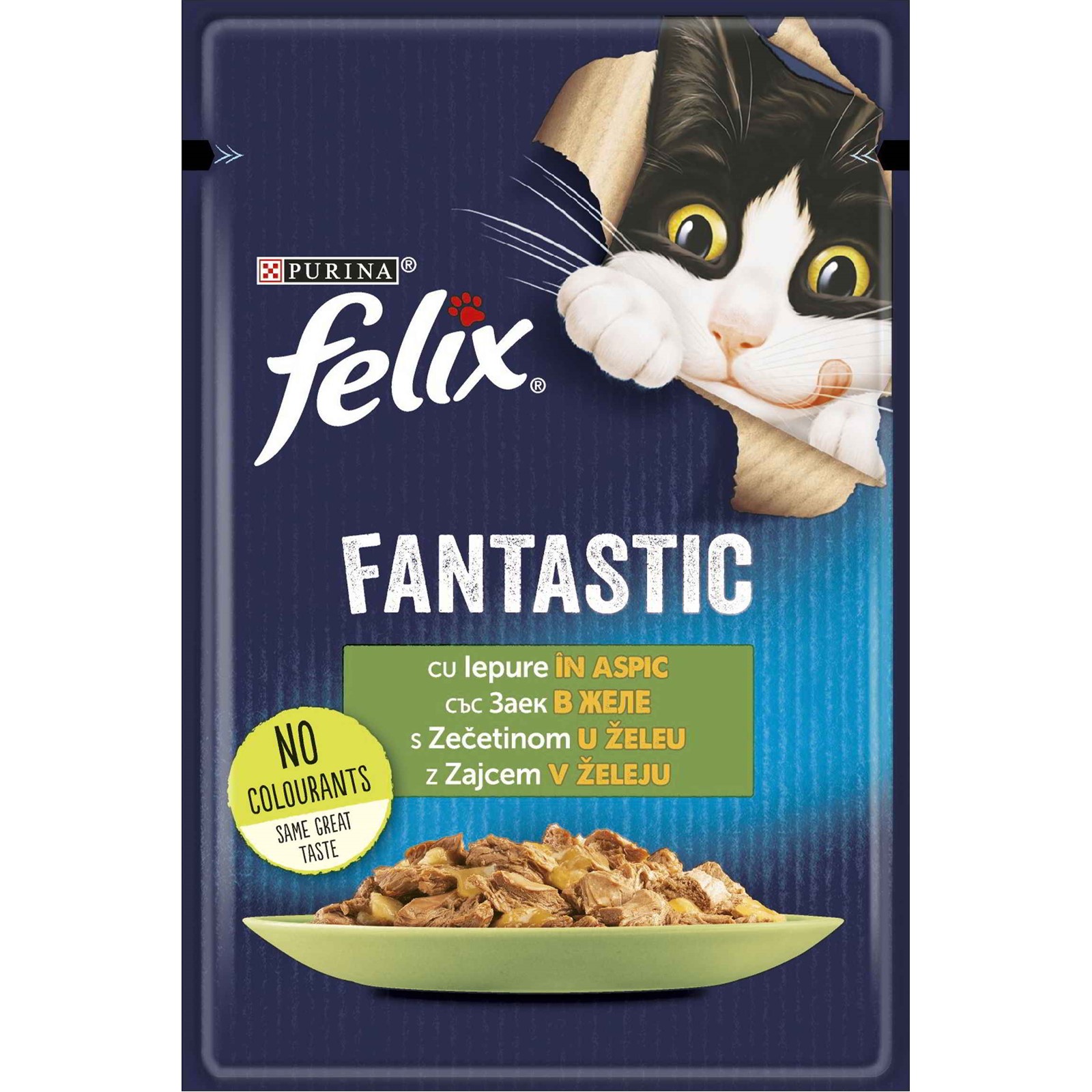 ASP Felix 85g Zec 1/26
