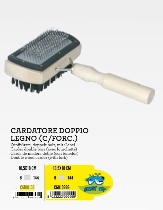 Četka drvena 10.5x18 pravokutna Dvostrana xT