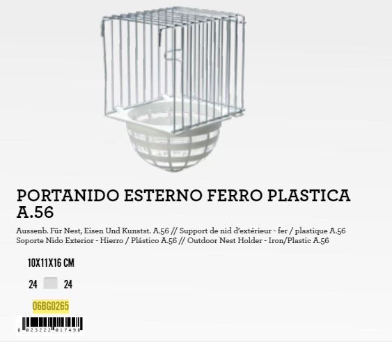 Gnijezdo za ptice vanjsko 10x11x16 A.56