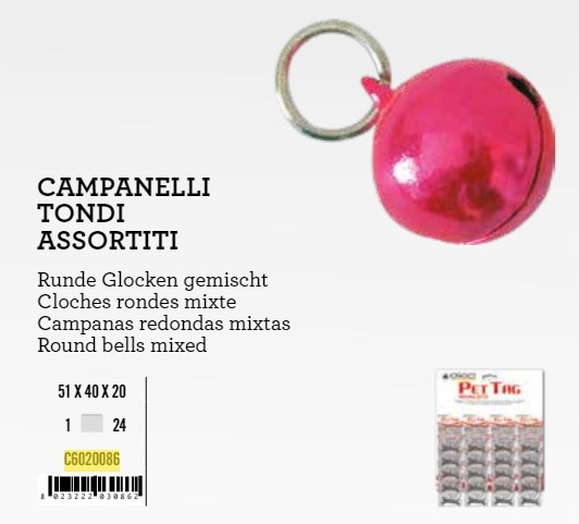 Zvončić za ogrlicu 1,3cm