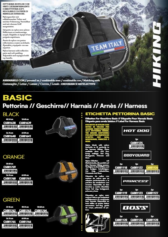 Hiking Natpis za Ham XS "Bodyguard" 2kom