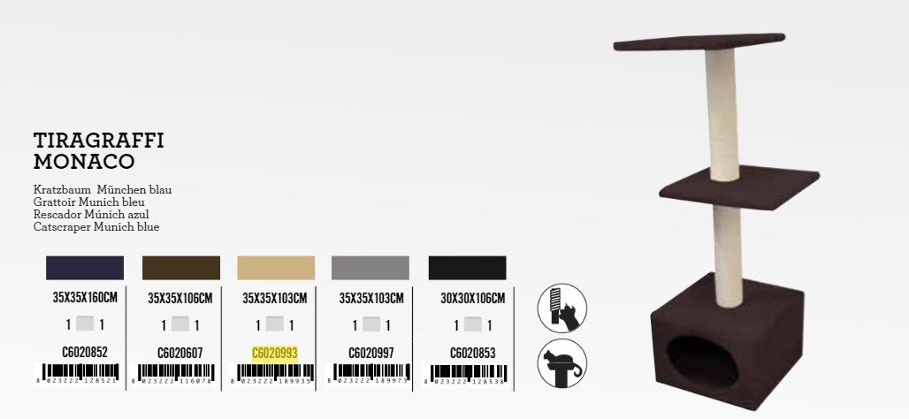 Grebalica 106x35x35cm Monako/Munich Smeđ
