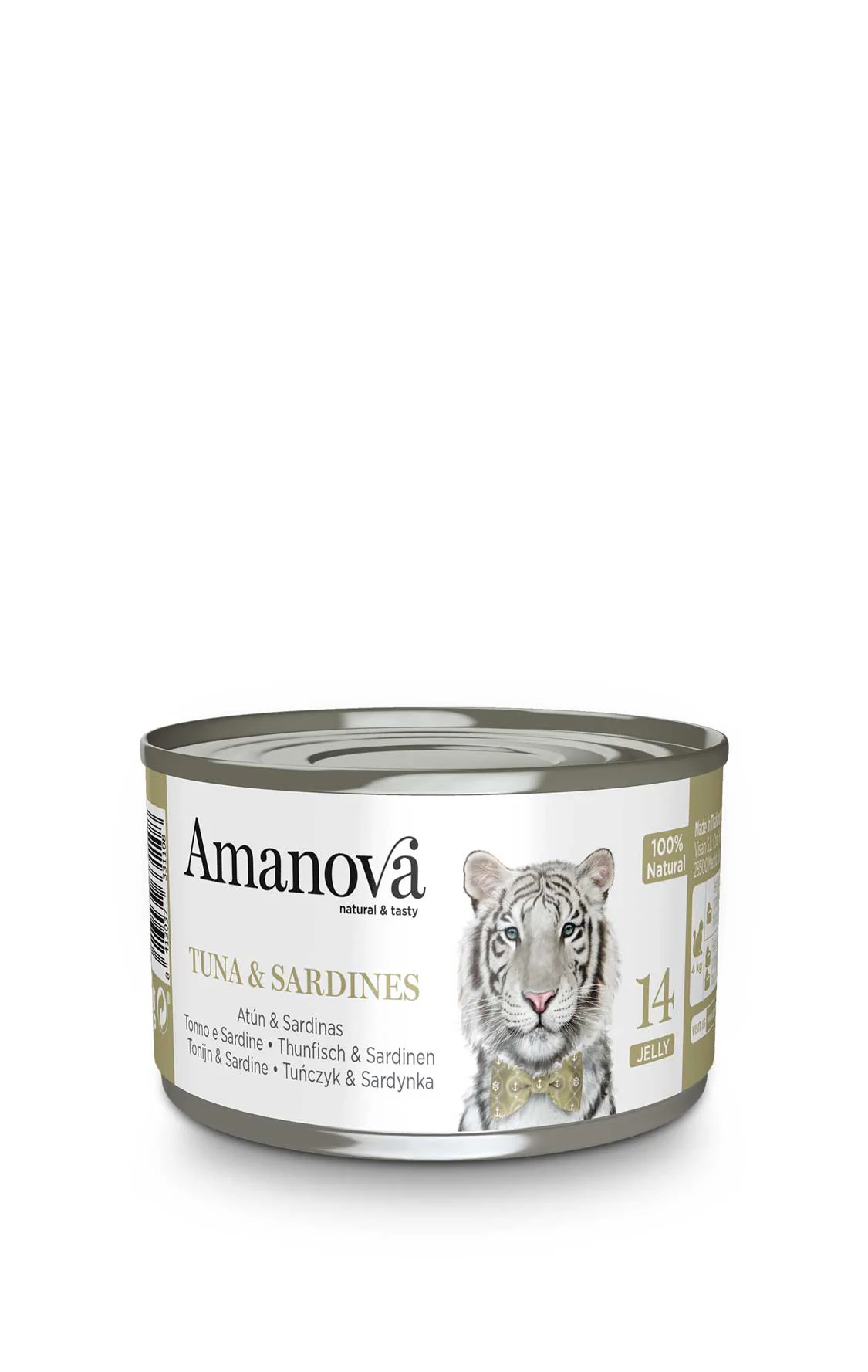 Amanova cat adult konz. 70g tuna/srdela u želeu